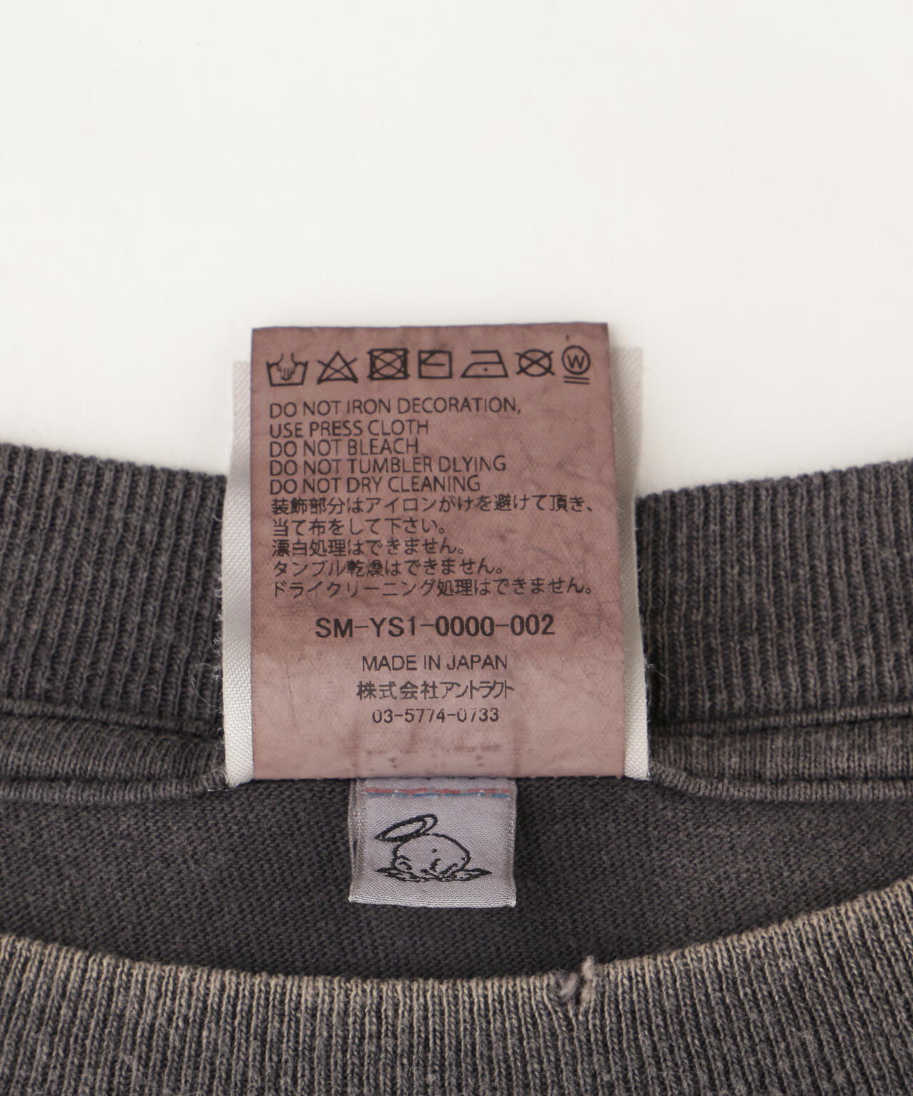 5cda3d2e-472e-5373-b9c8-351ff69c9be2_Image