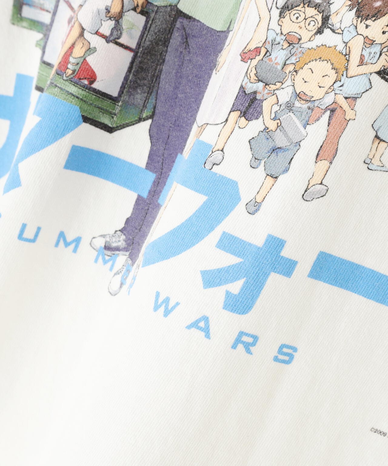 ad8a11ea-12ee-5823-b52c-a7adc7e8e8ff_Image