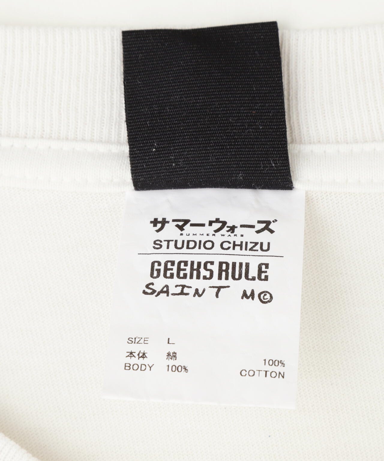 2860ef56-5011-58a7-98b3-624d9e029532_Image