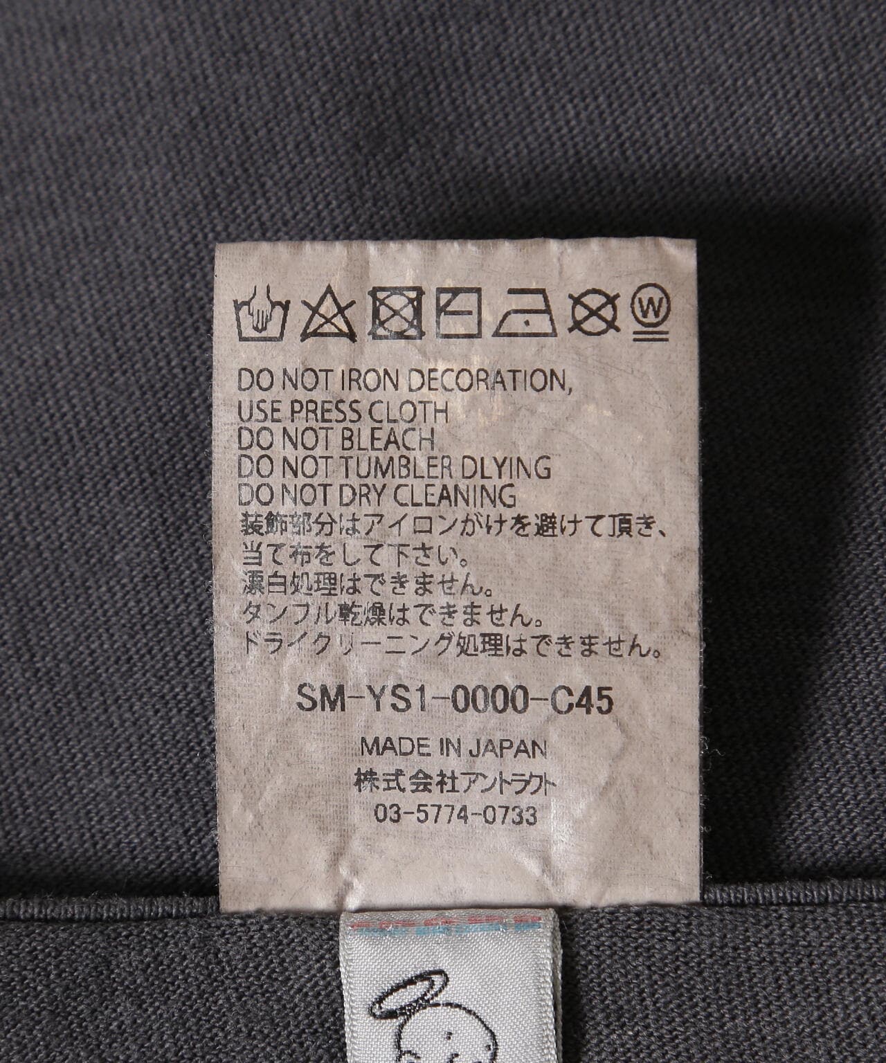 d8a327c0-2cc9-5c2e-9282-b49f6074bc5a_Image