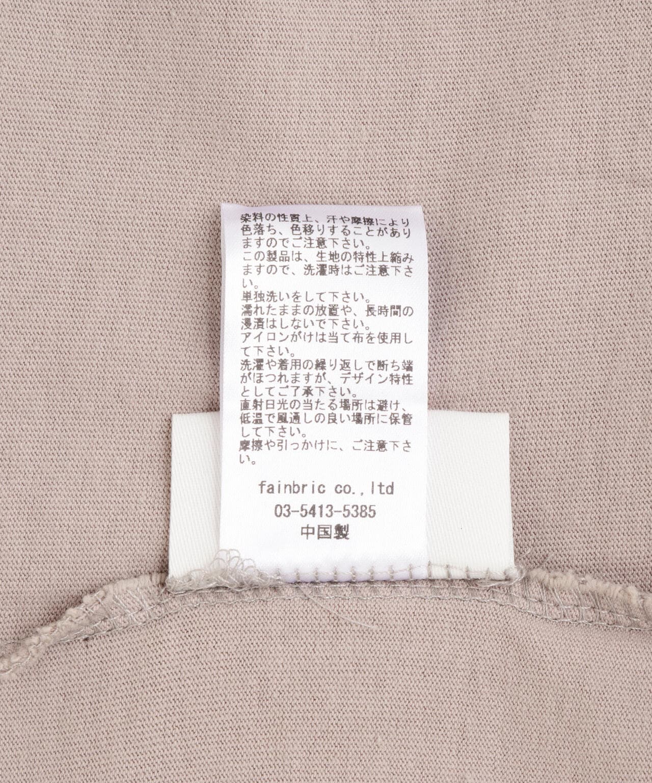 af846205-8e75-5707-930a-260e79d10027_Image