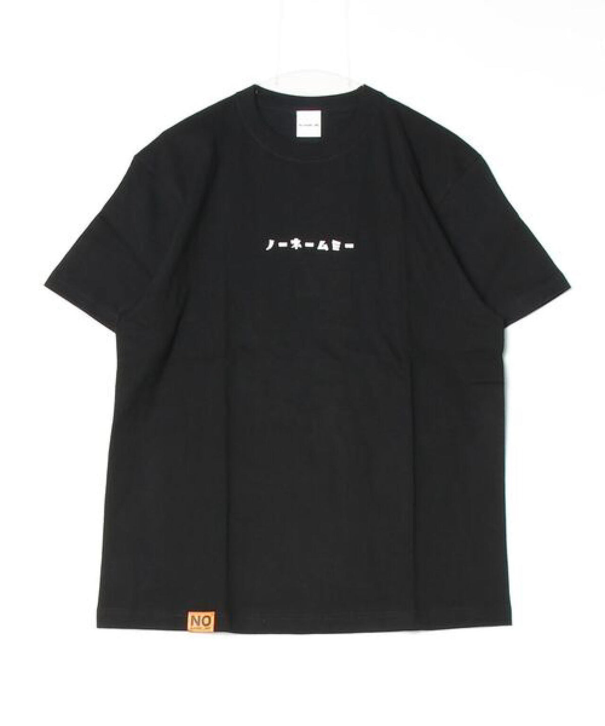 NO NAME_ME/ノーネームミー/THE WORLD IS YOURS TEE