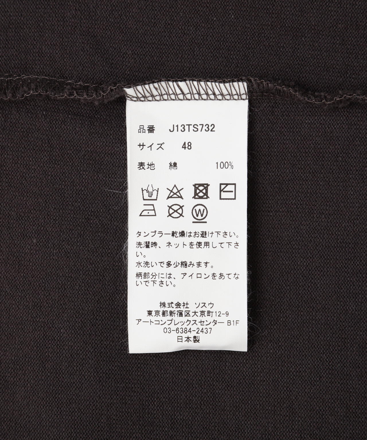 68f26786-dac6-57ba-8754-2908671e200c_Image