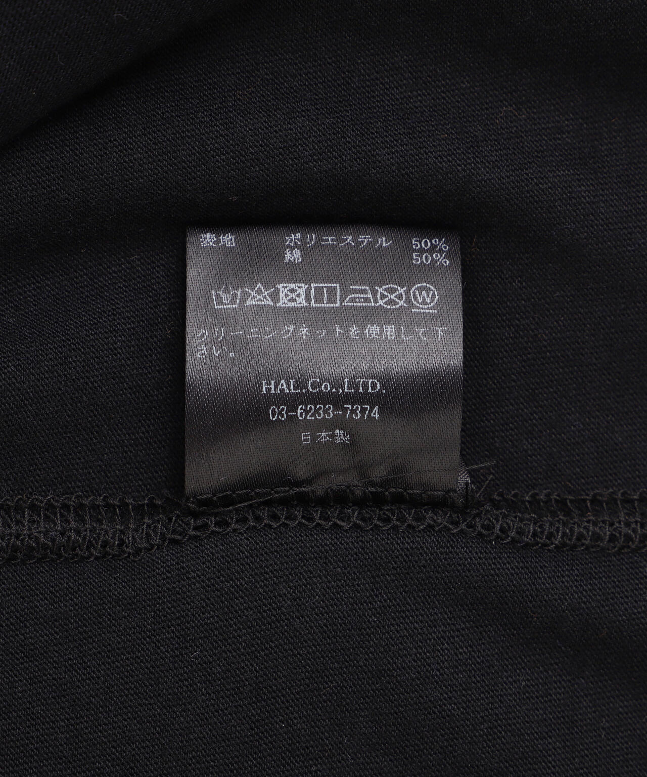 d76e343e-26c5-504a-9d09-072d518c15e4_Image