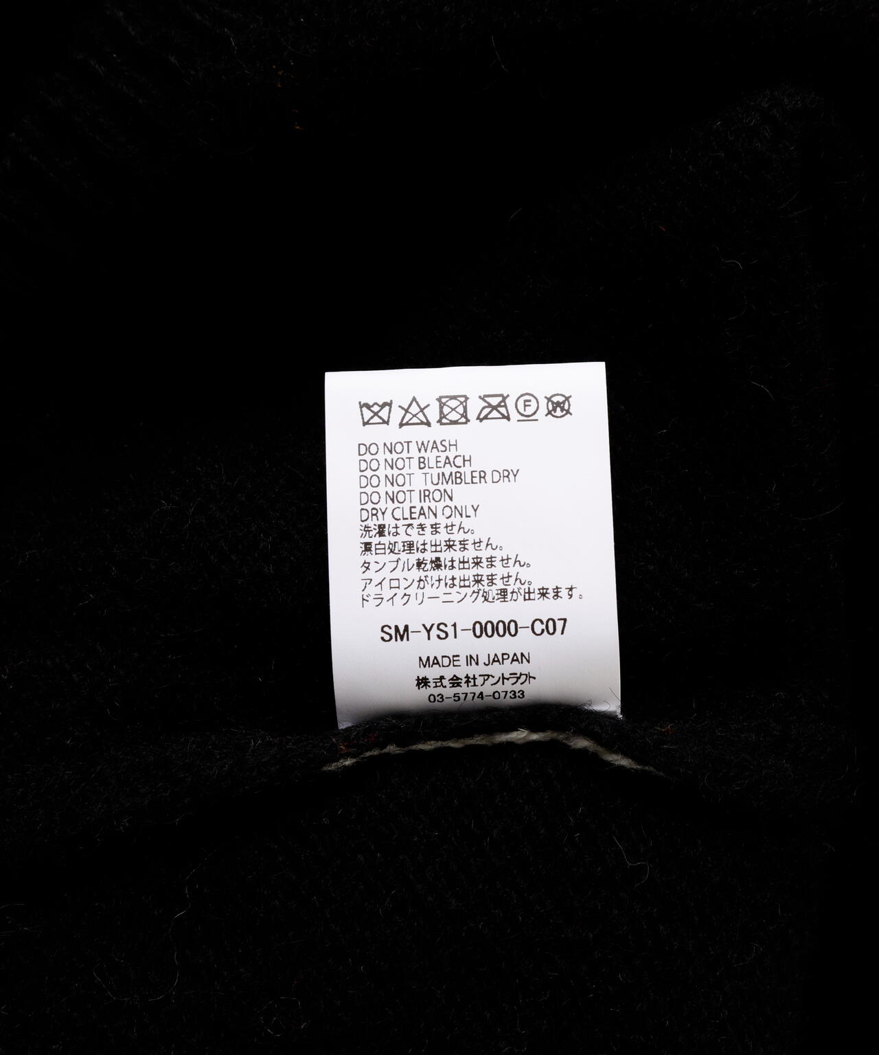 cebeede1-e6d9-54c3-8b99-e16f73b5c74f_Image