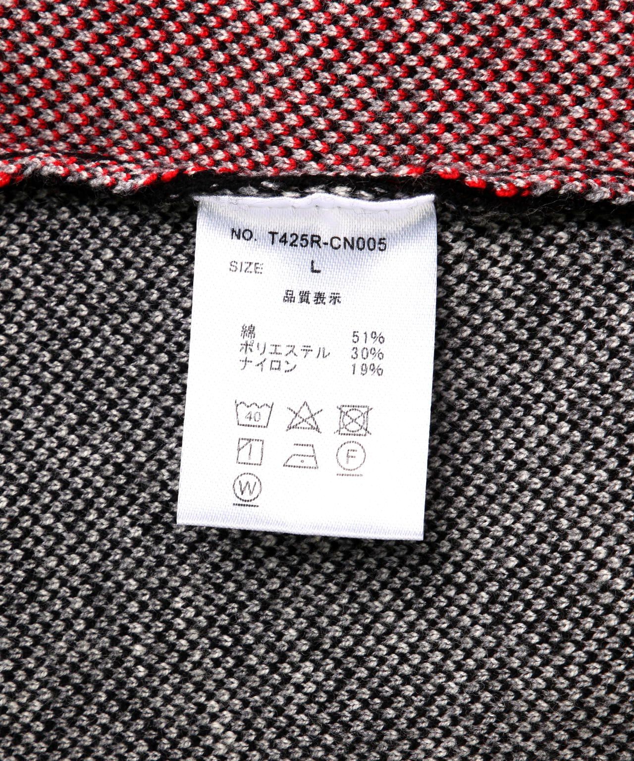 TAIN DOUBLE PUSH/タインダブルプッシュ/サンダーニット