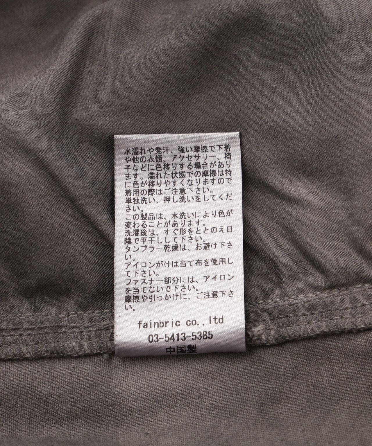 FR(13)NDS/フレンズ/HDK ZIPカーゴパンツ