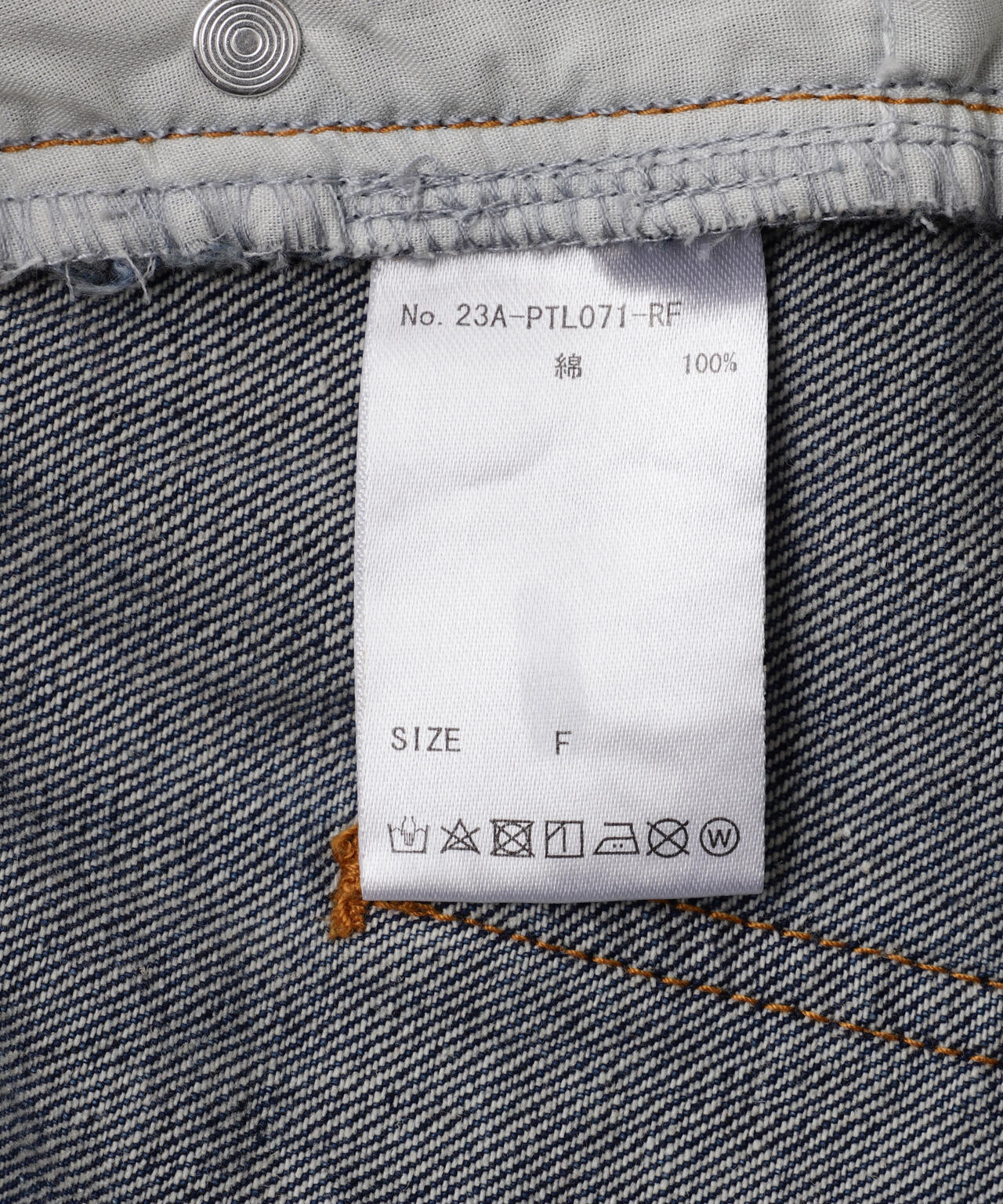 e13dfd15-40c0-51b8-8557-5399d818dbb4_Image