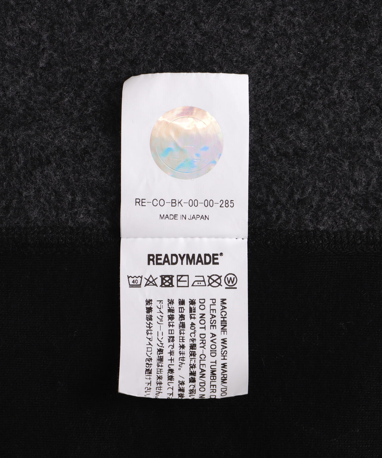 b20806f9-ae31-52c4-89e7-6450218146b7_Image