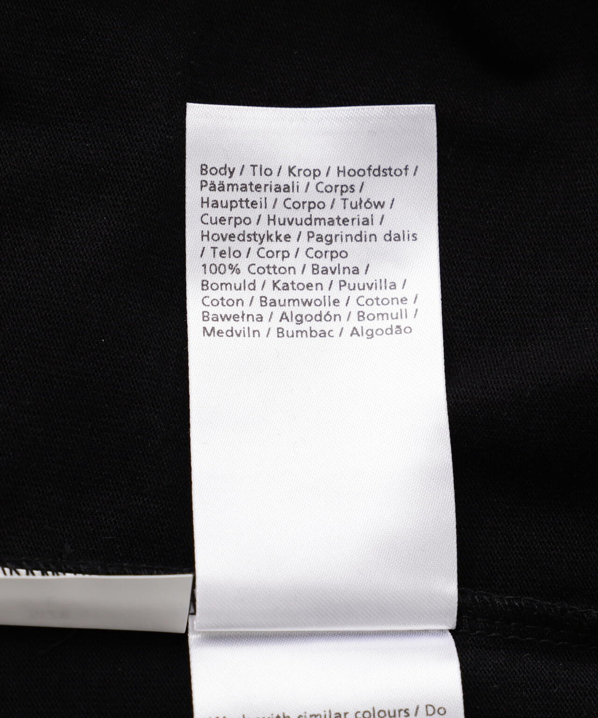 DENHAM/デンハム/WEAR BETTER BOX TEE HCJ
