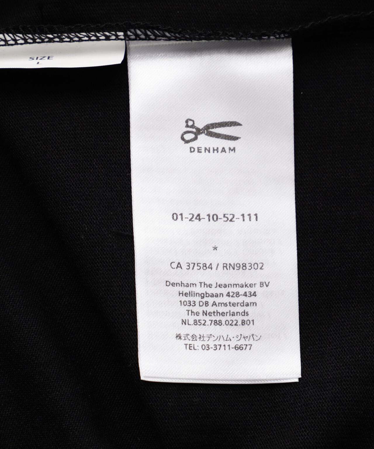 DENHAM/デンハム/WEAR BETTER BOX TEE HCJ