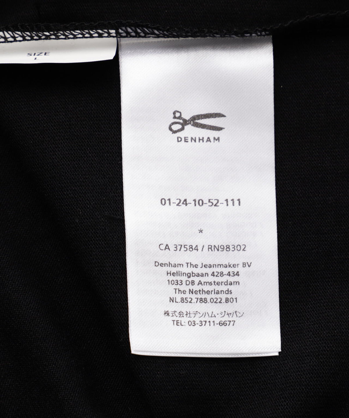 DENHAM/デンハム/WEAR BETTER BOX TEE HCJ