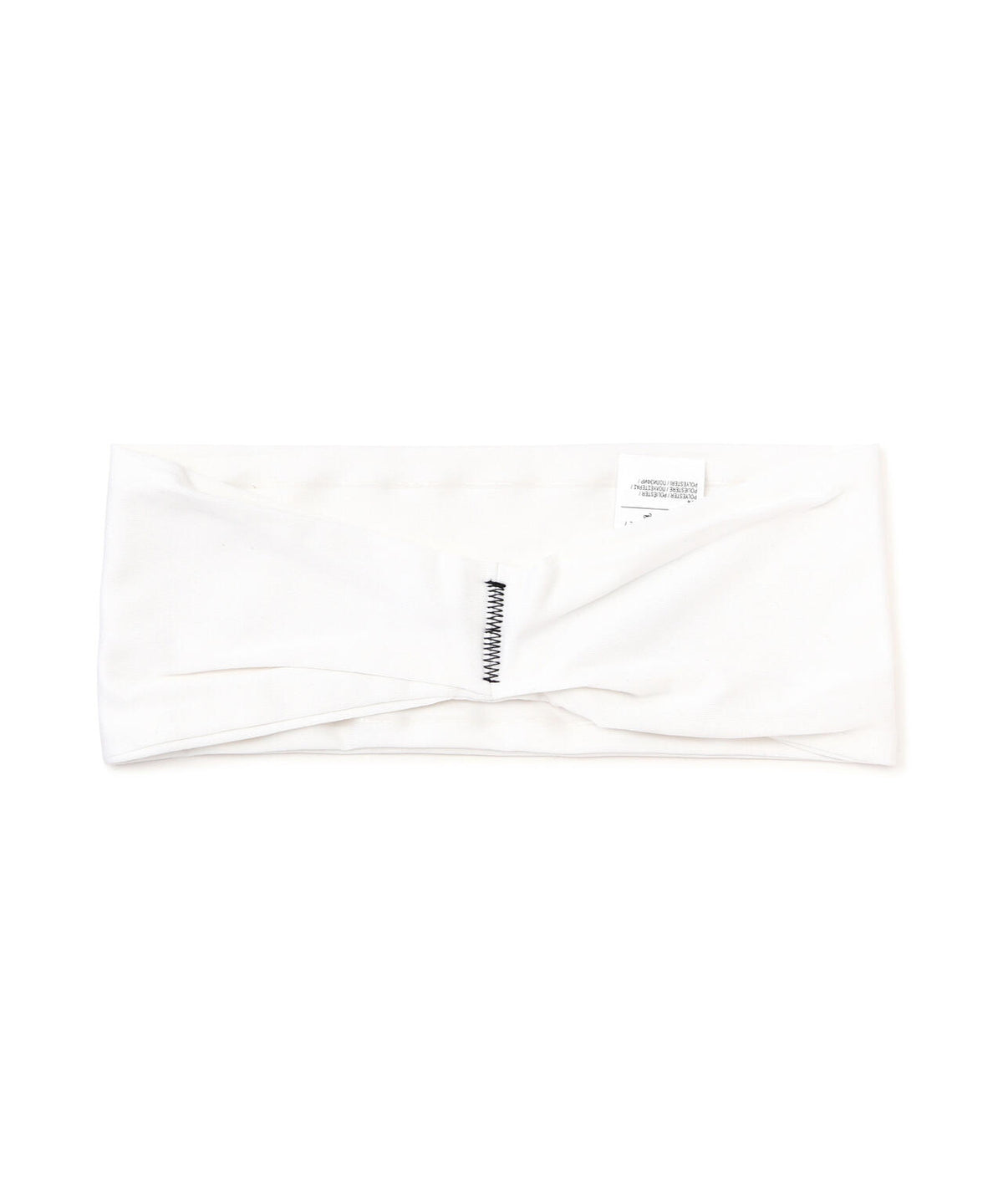 NIKE/ナイキ Dri-Fit フューリーワイドヘッドバンド