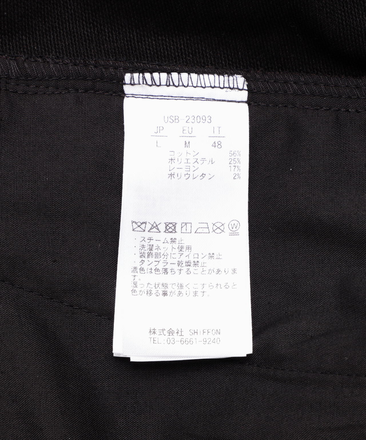 0c1cdde2-0eb2-5a97-88dd-e833fde7c6d1_Image