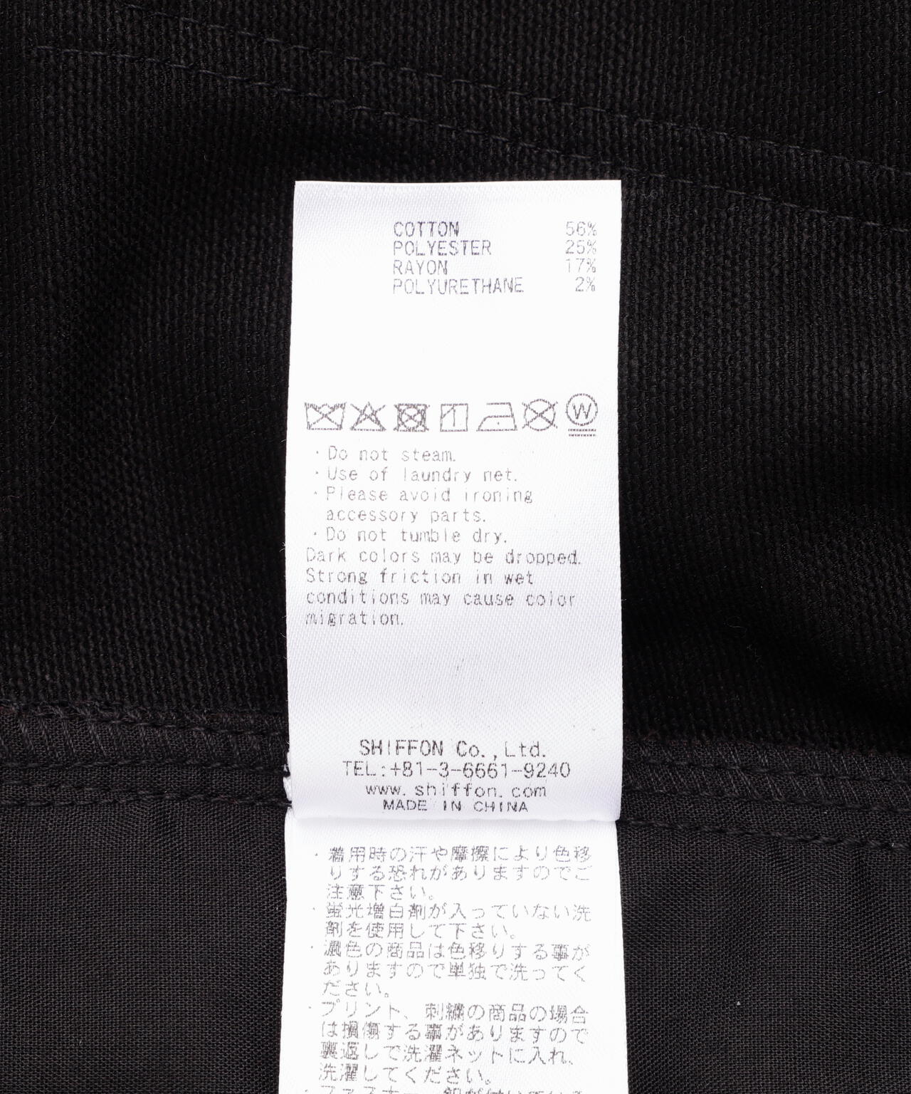 416d277c-6792-5288-99a1-52adfbb1943b_Image