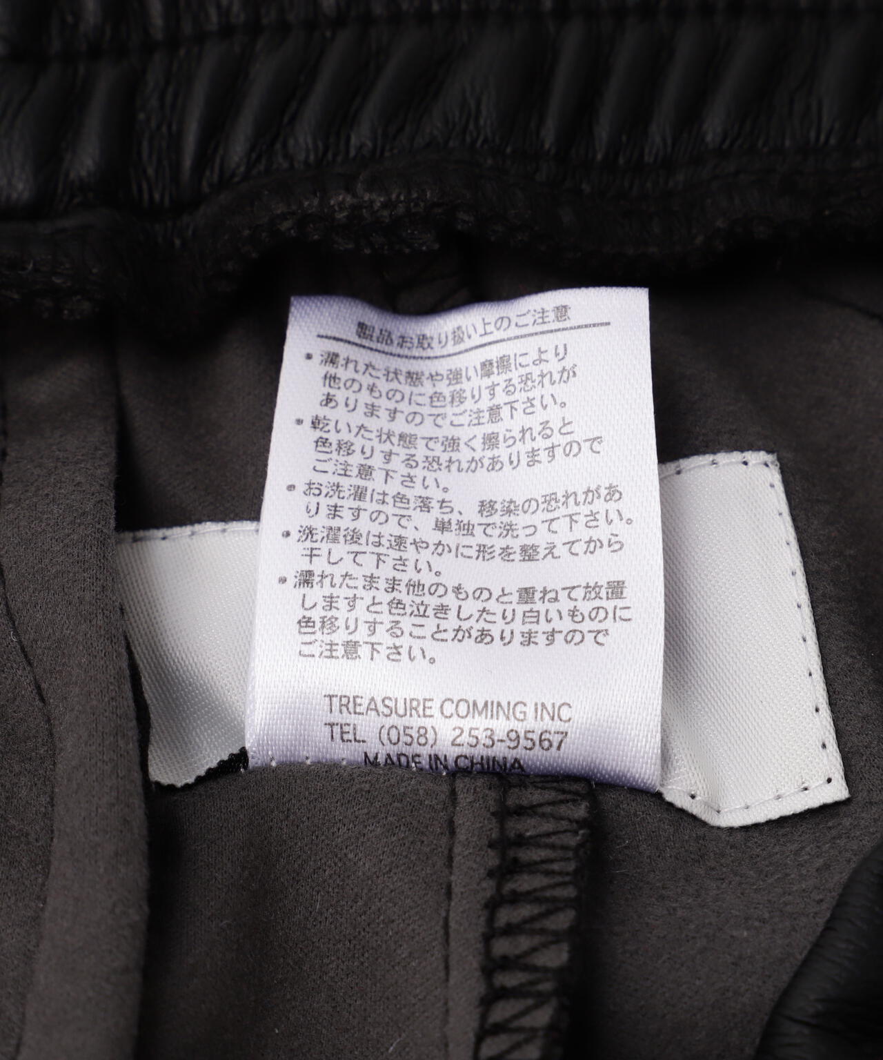 26d6c9b1-eb7d-596c-9269-b60632a28b84_Image