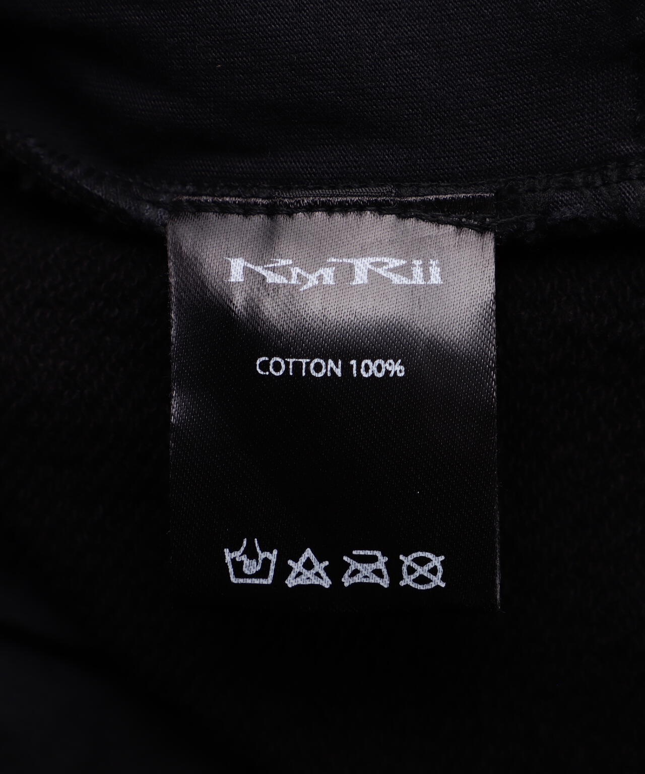 KMRii/ケムリ/Sweat Wide Cargo Pants