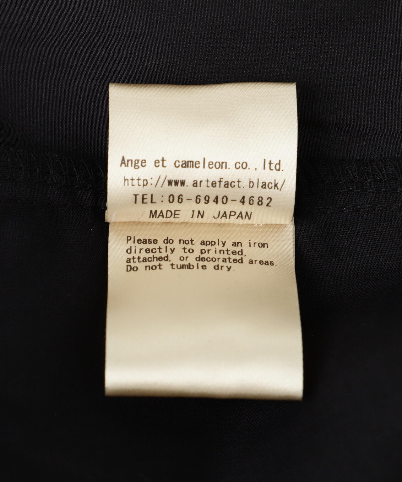 A.F ARTEFACT/エーエフ・アーティファクト/NYLON CARGO SAROUEL EASY PANTS(ag-11022-2)