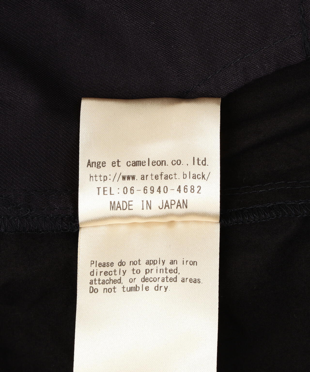 A.F ARTEFACT/エーエフ・アーティファクト/COATING RANDAM GATHER WIDE PANT