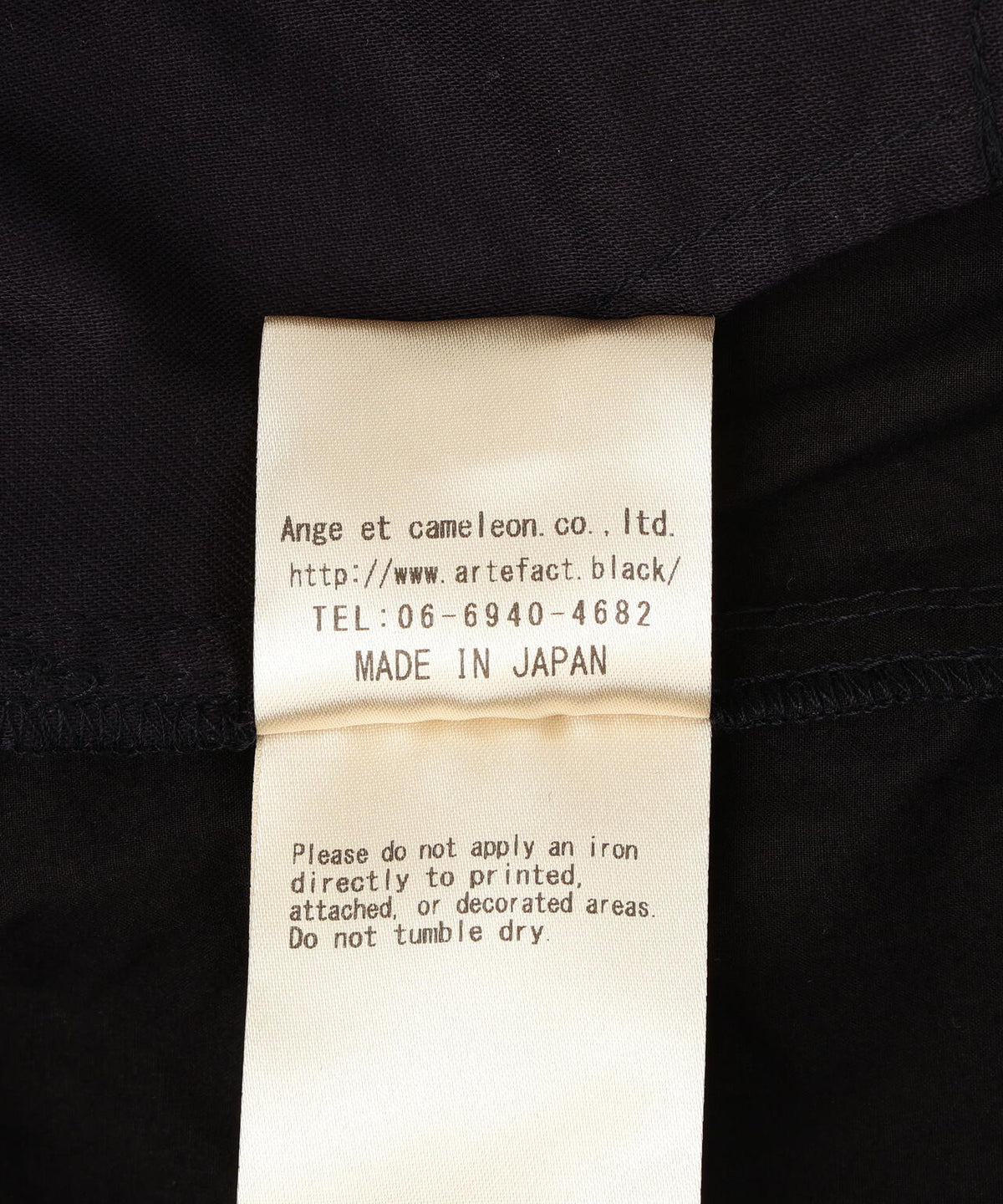 A.F ARTEFACT/エーエフ・アーティファクト/COATING RANDAM GATHER WIDE PANT