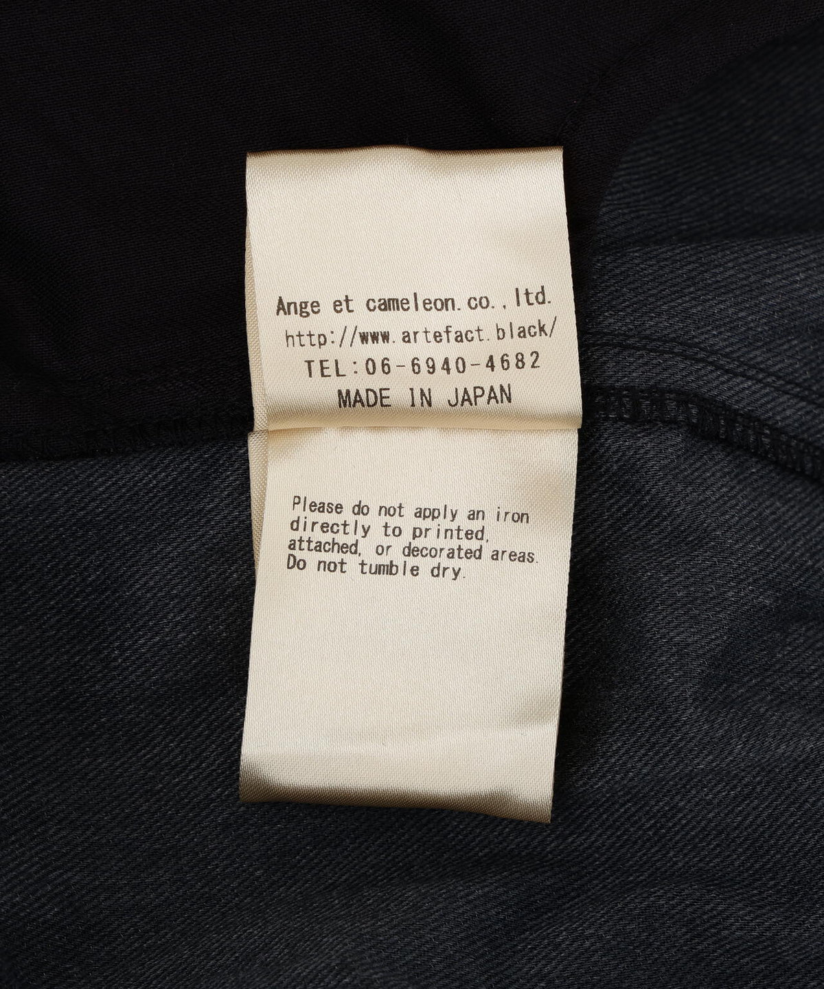 A.F ARTEFACT/エーエフ・アーティファクト/LEATER TEX GATHER WIDE PANT