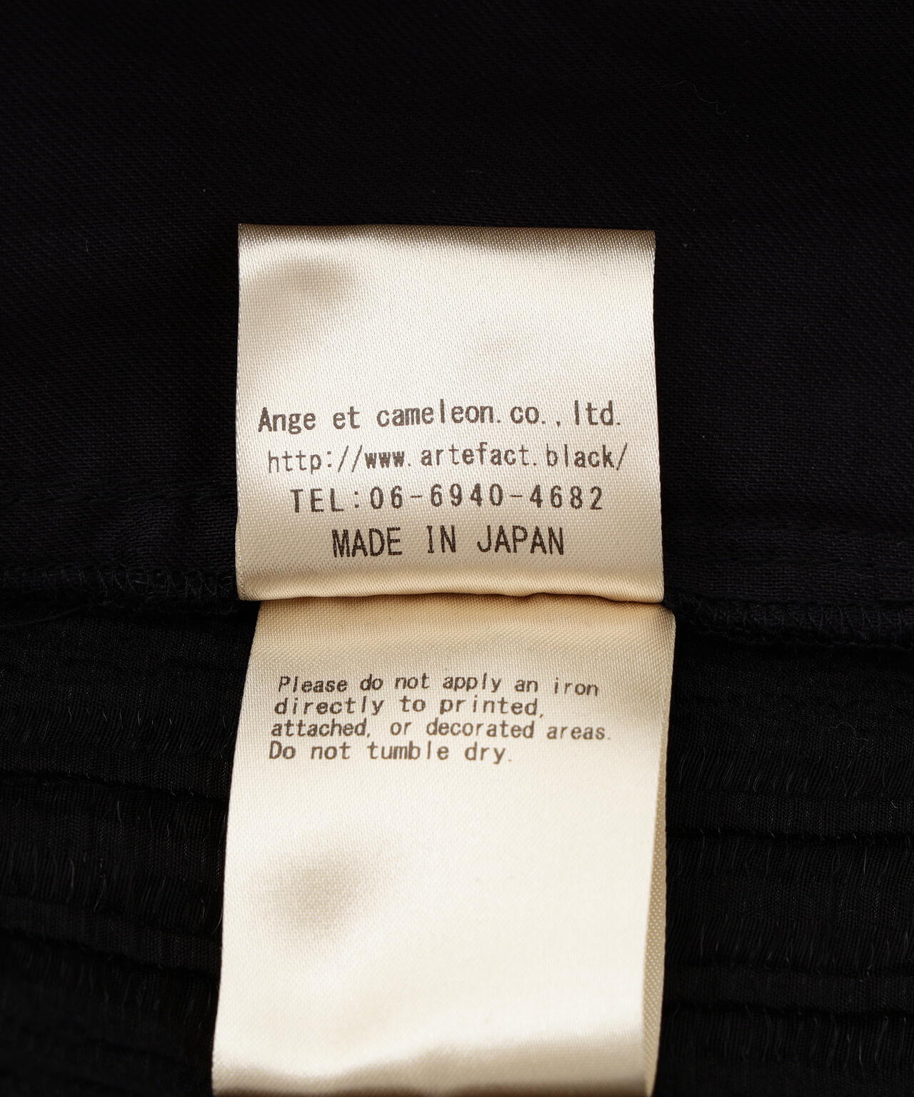 A.F ARTEFACT/エーエフ・アーティファクト/SHEER YORYU TUCK BAGGY PANTS