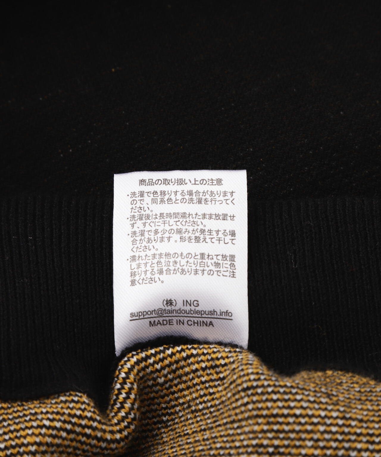 TAIN DOUBLE PUSH/タインダブルプッシュ/Exc. KNIT EASY LONG PT