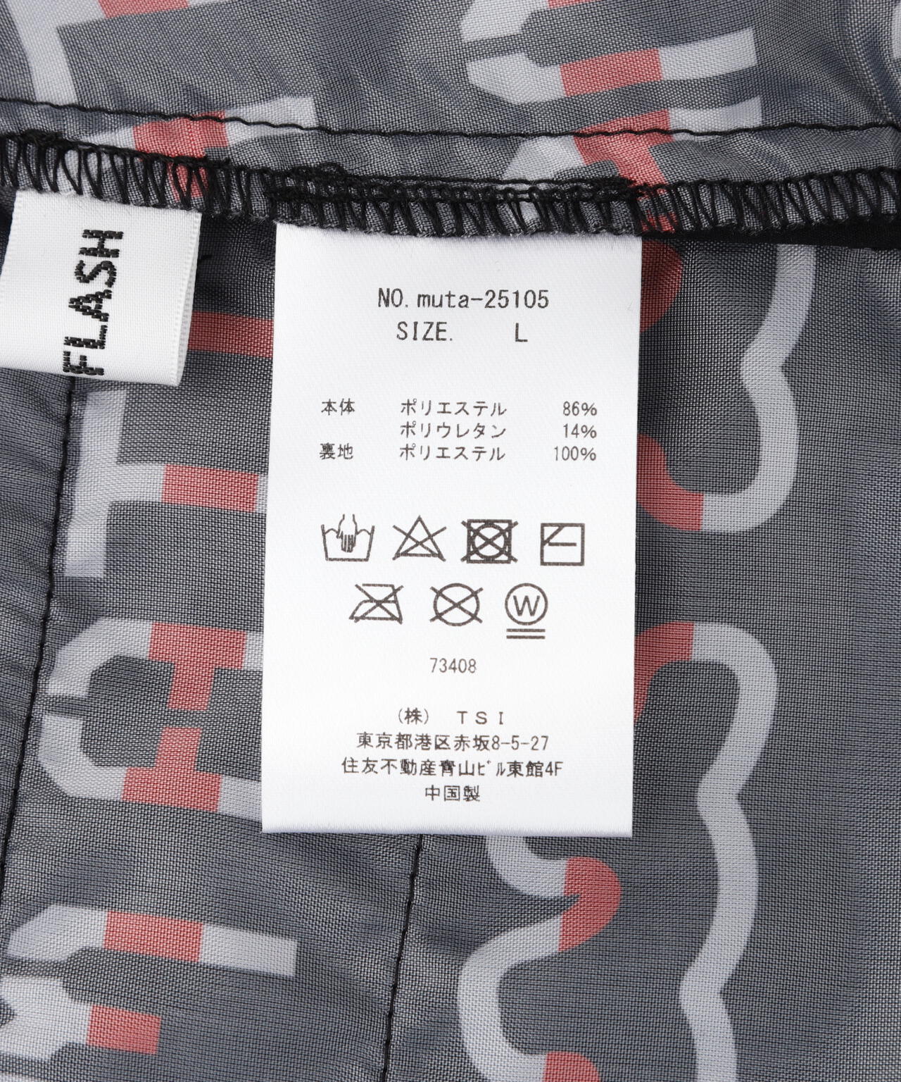 4989dd59-0b6d-5042-b9fd-86f9a4732134_Image