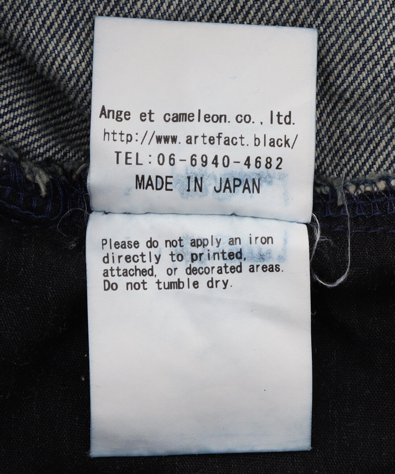 A.F ARTEFACT/エーエフ・アーティファクト/DENIM CARGO TUCK BAGGY PANTS