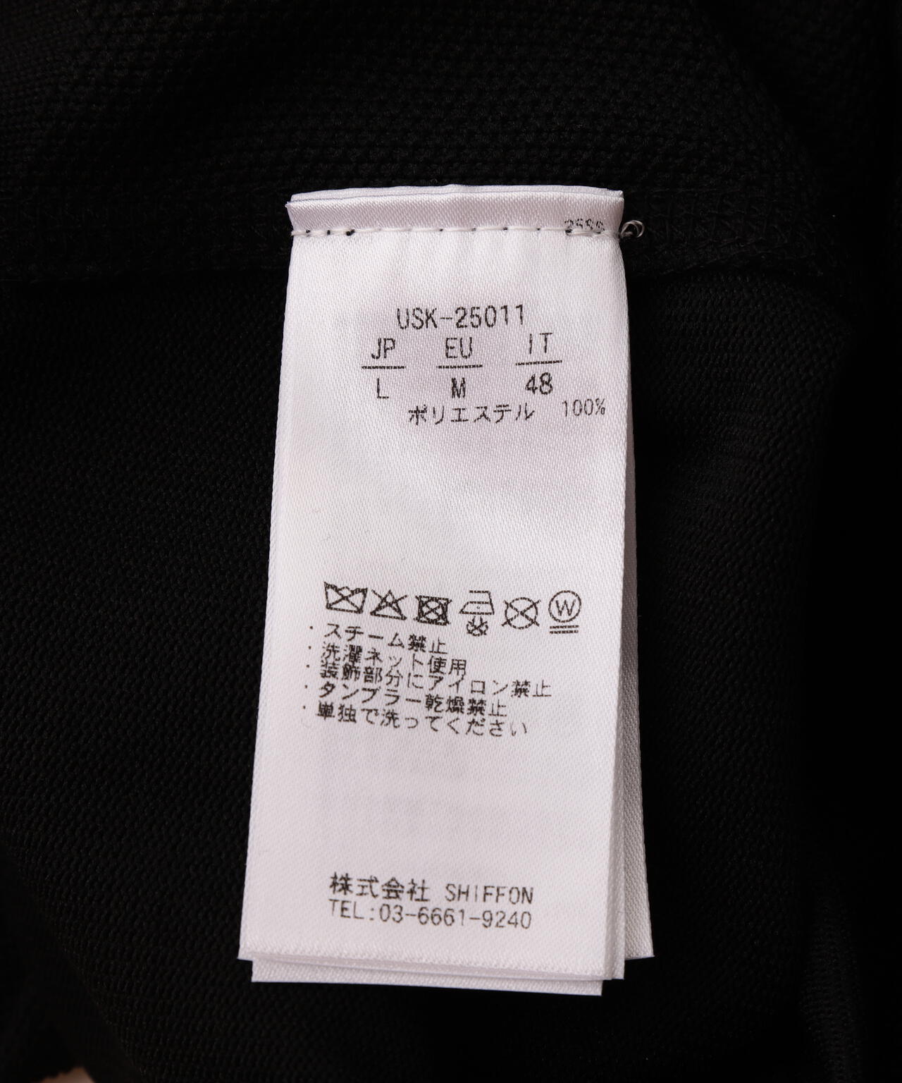 12ea4098-6b73-5a0b-b700-eb8e2e2f2fda_Image