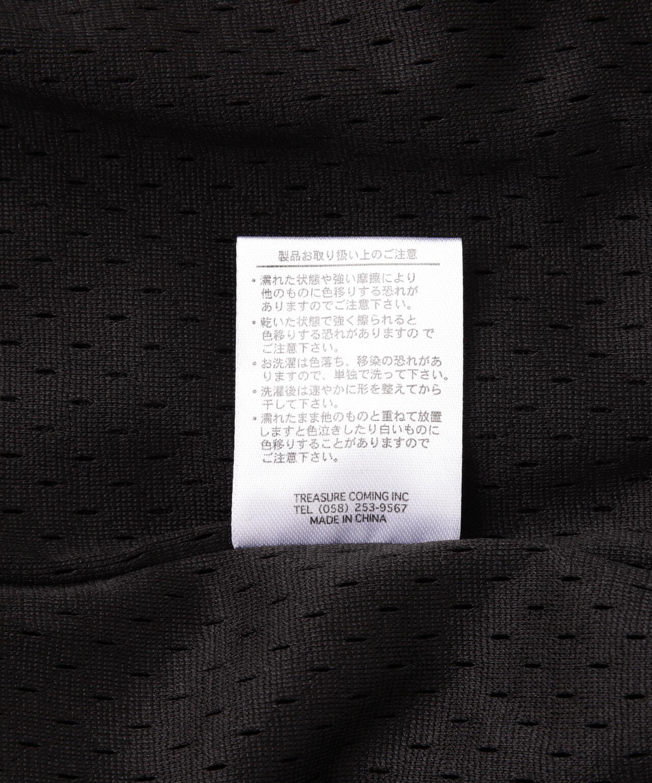 MAYO/メイヨー/THORNS EMBROIDERY GAME SHORTS