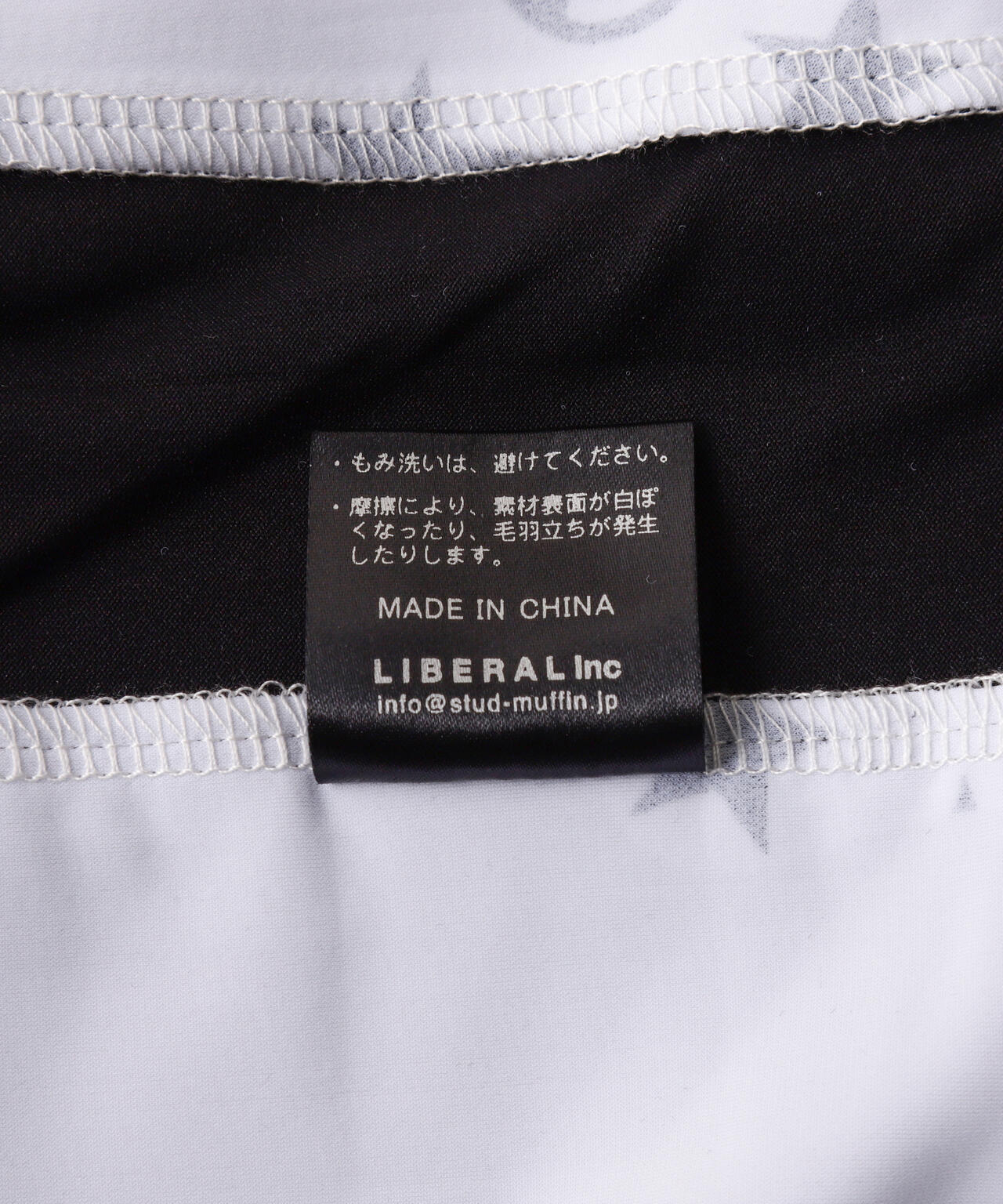 69faec78-8b64-56c3-8b6b-4f2bf61cde9e_Image