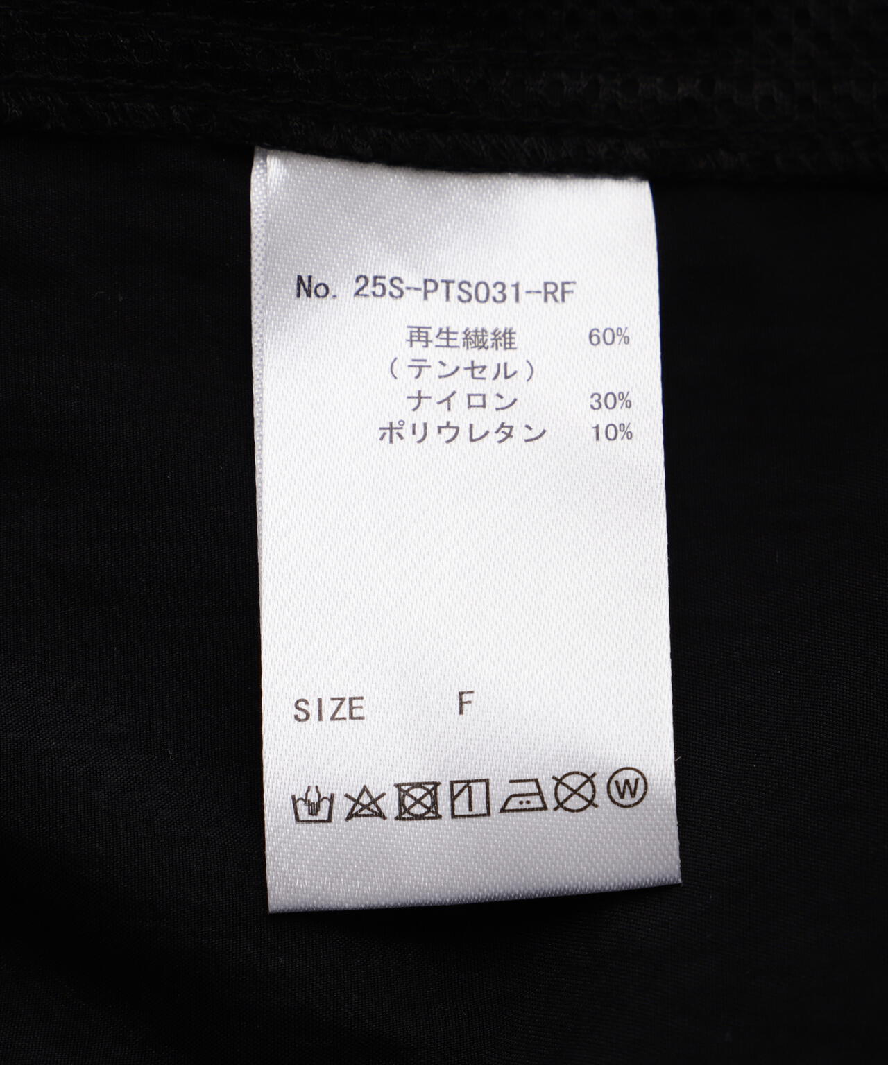 2d2e9f94-9bd1-5f52-942b-8235bb0f7367_Image