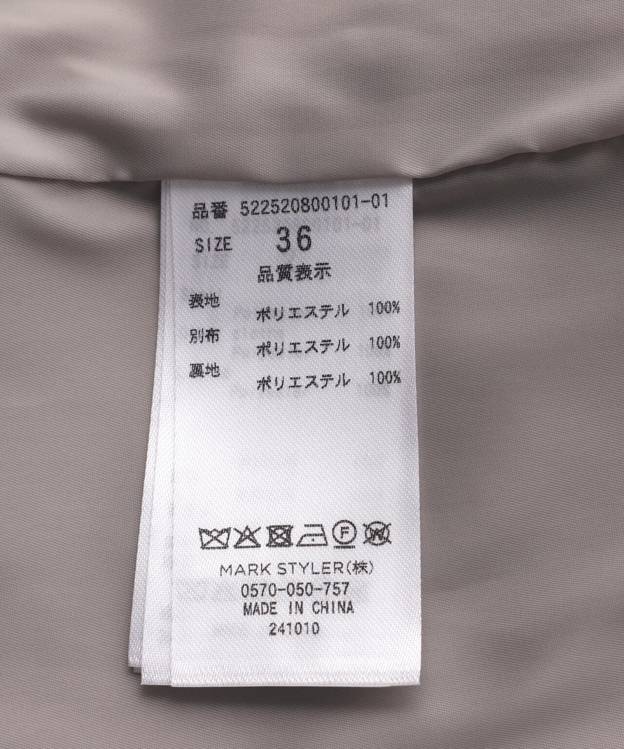 db8d2377-c3a2-5a3c-b6cf-95479686d6cd_Image