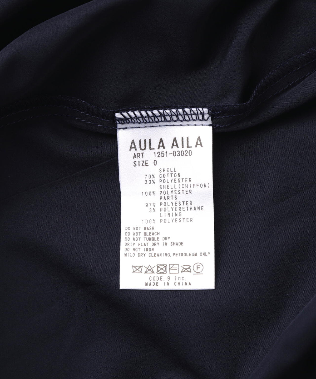 AULA AILA/アウラアイラ/DENIM COMBINATION JUMPER SKIRT