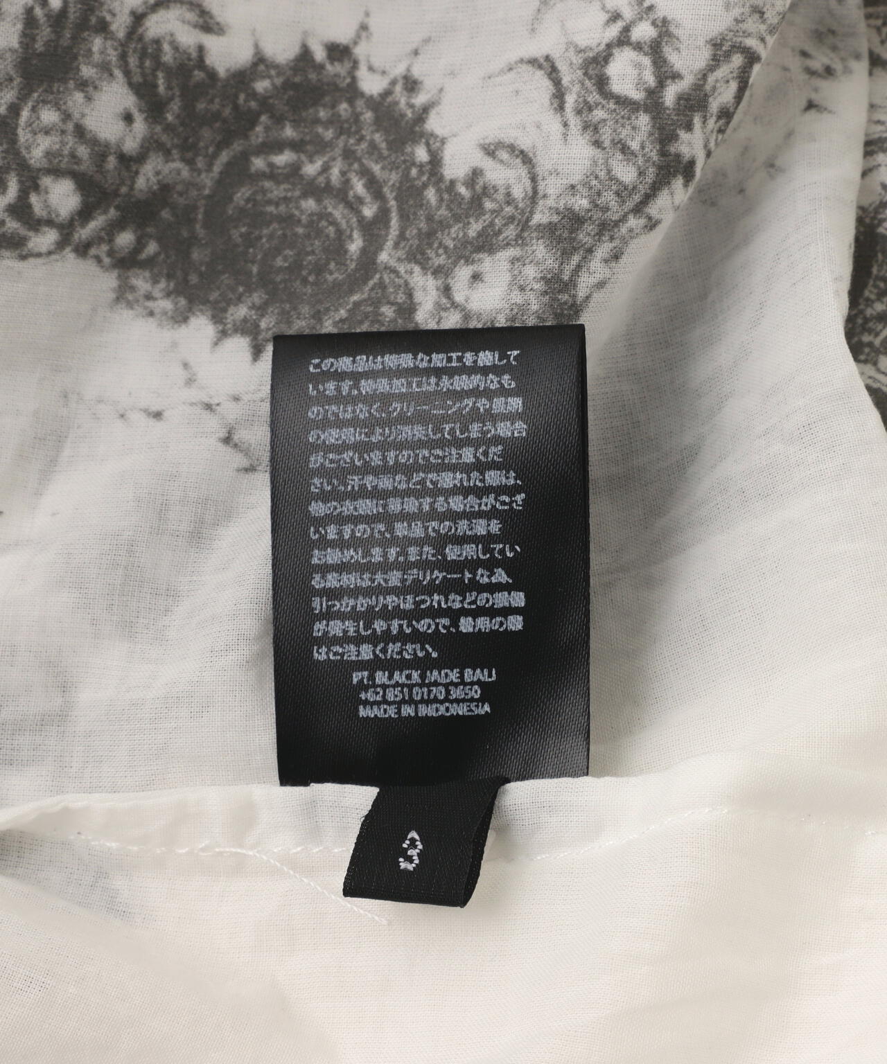 KMRii/ケムリ/別注Stand Collar Layer Shirt