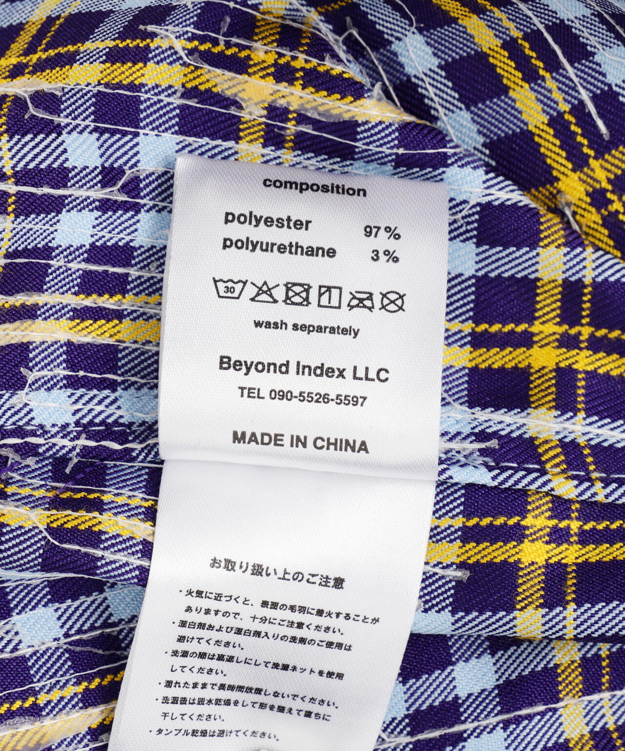AFB/エーエフビー/SPANGLE SHIRTS