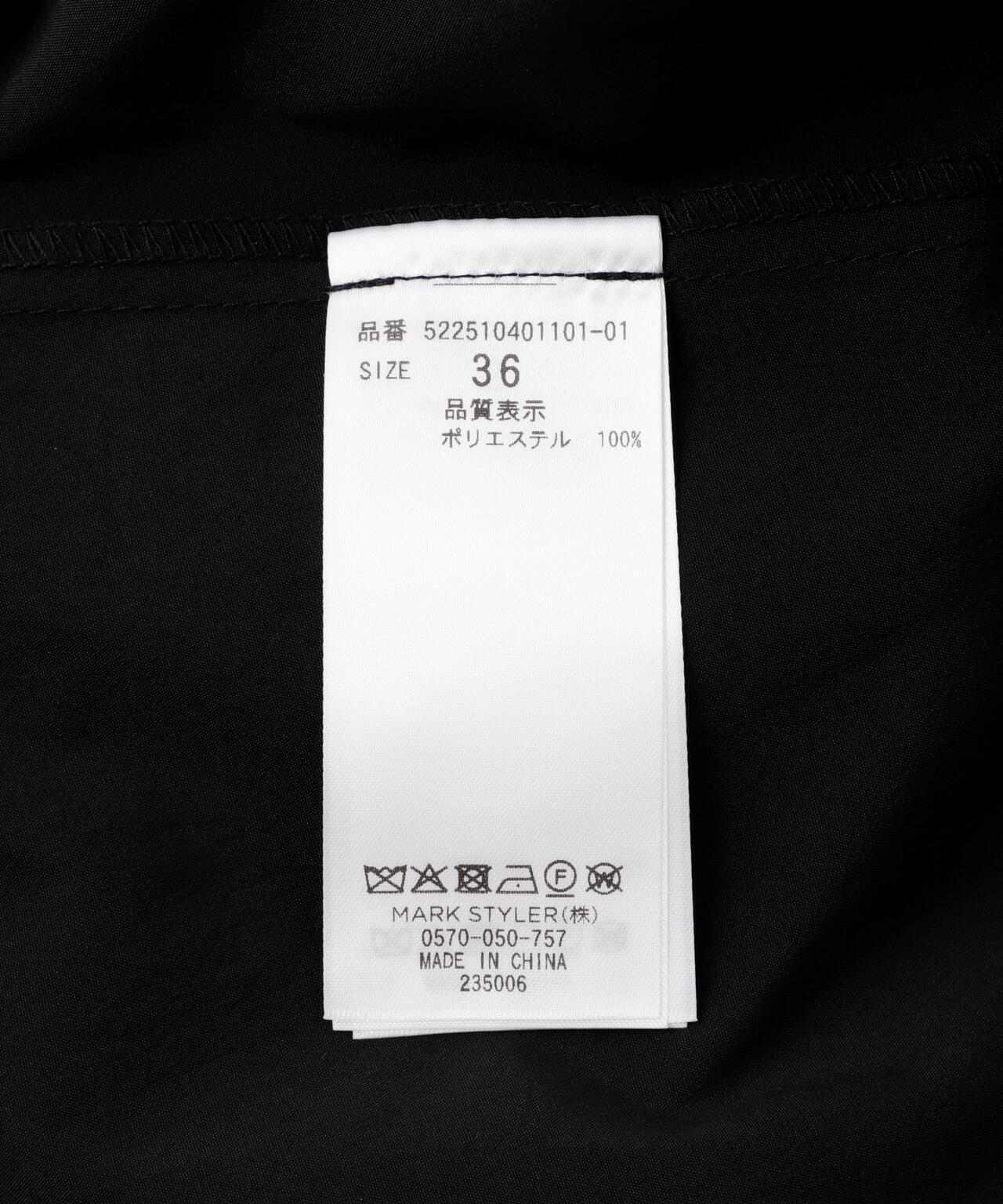 4e540fae-4d81-5452-97ad-29499f66ecef_Image