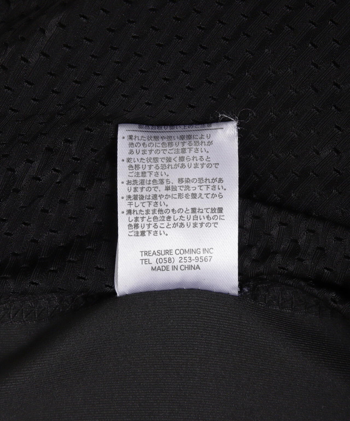 MAYO/メイヨー/MARIA EMBROIDERY GAME SHIRTS