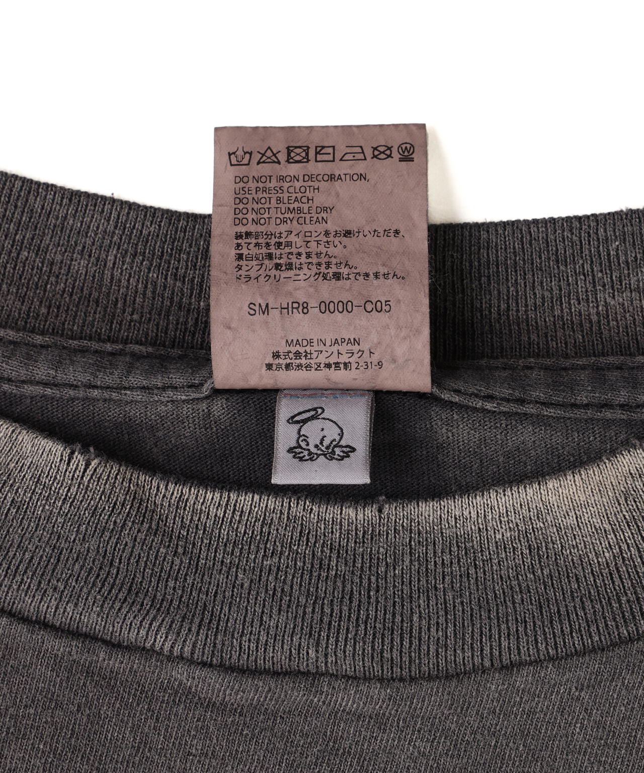 553ffef8-2350-5bf7-85cf-f2ea974339da_Image