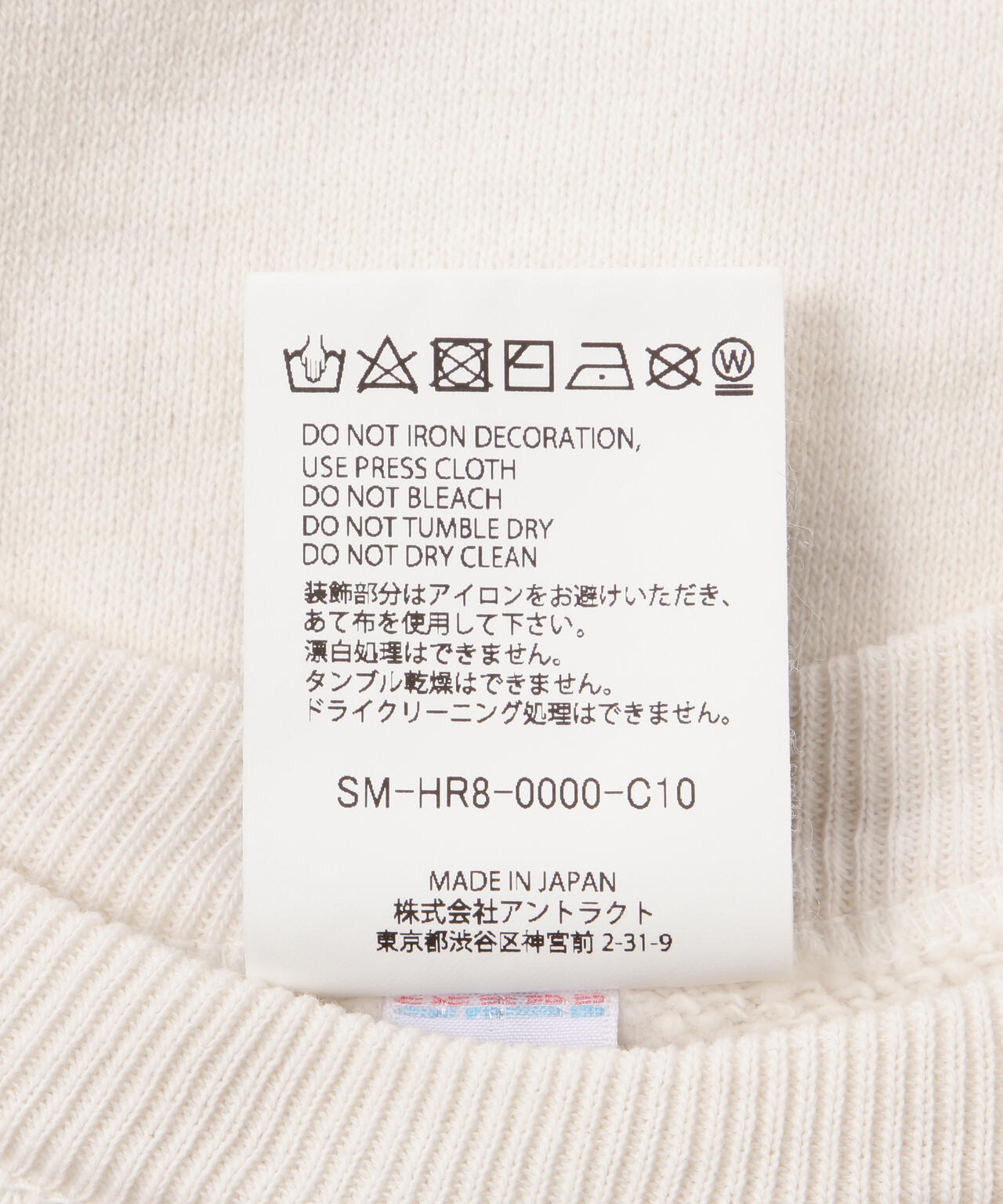 3ae9a1ea-60dc-52f2-bf02-b7ee2b392dc2_Image