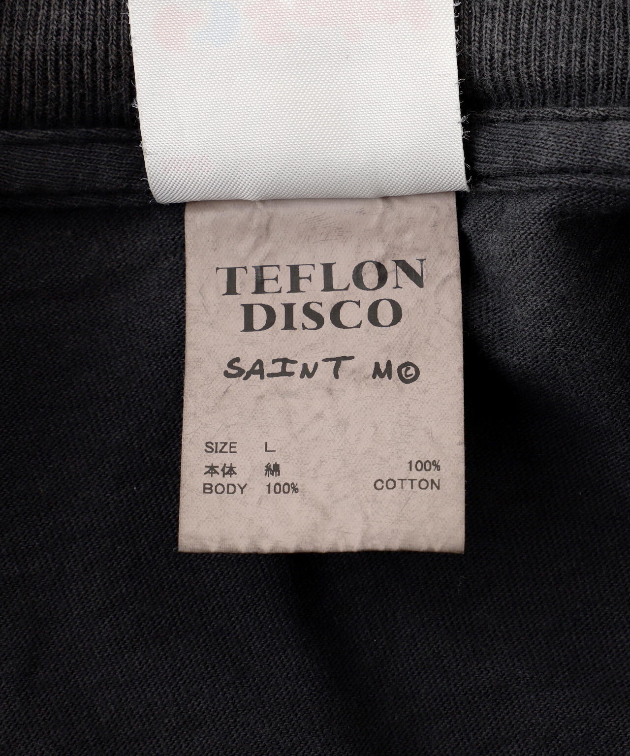 2e160ead-731c-5f69-bbd9-5967e55df0f6_Image