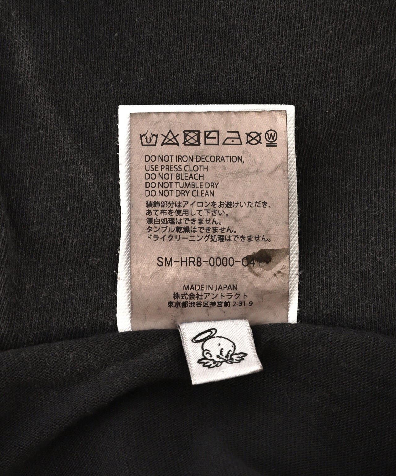 bff0c69a-5733-5241-b381-6dd7e857bd6c_Image