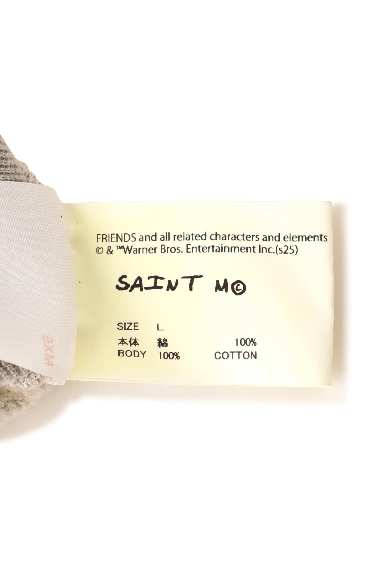 fbece4b4-dfdc-5776-9052-a7013007dfa2_Image