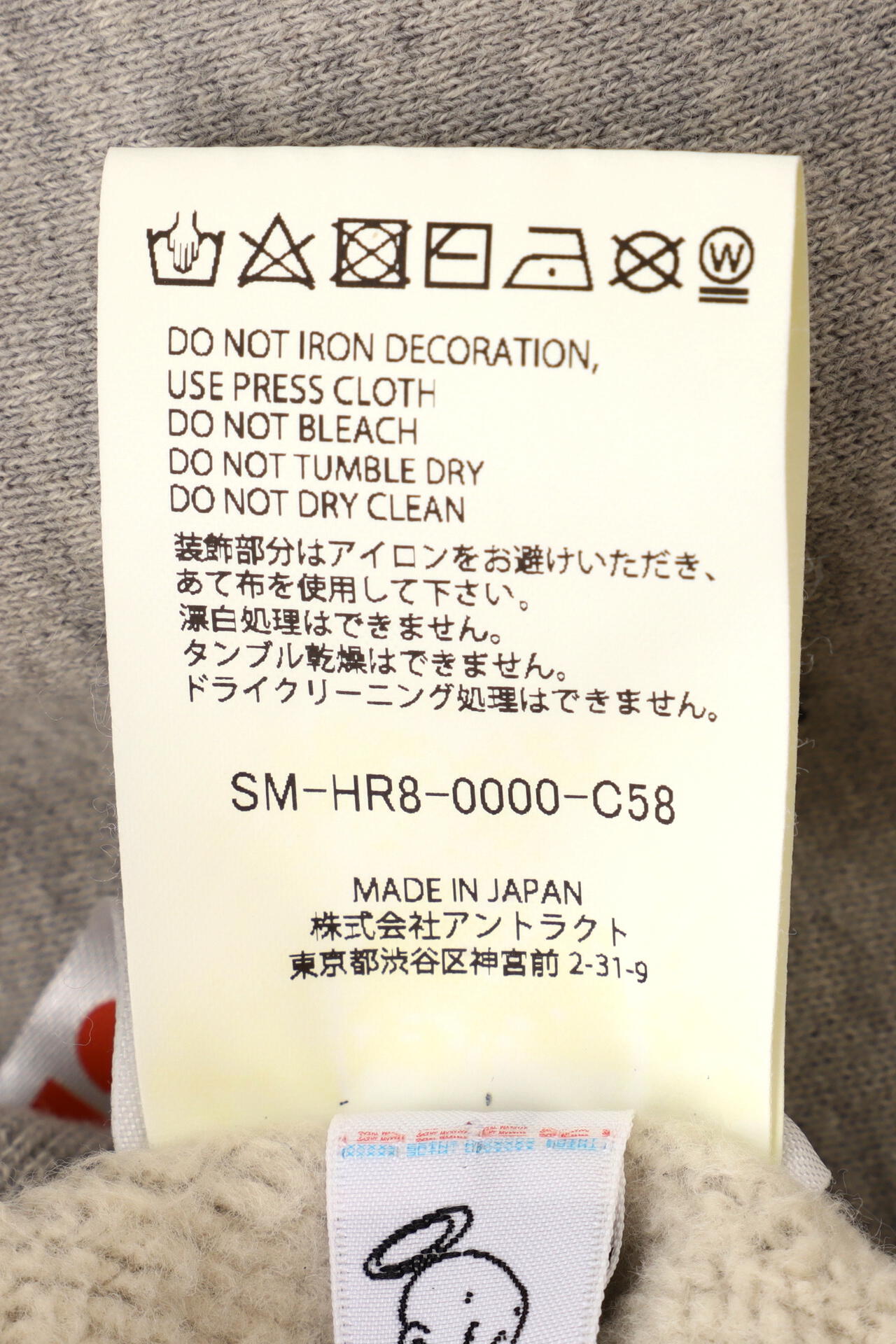 9cedc04e-d4a5-52d2-aaa2-2146e2afc976_Image