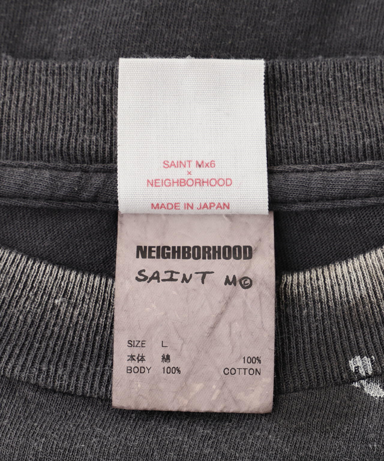 e483b804-5b7b-561d-bfbd-de4c400474c6_Image