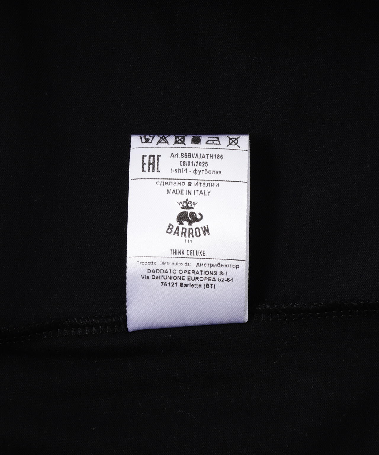 1d23a29d-edd6-5051-a969-e4c895855a65_Image