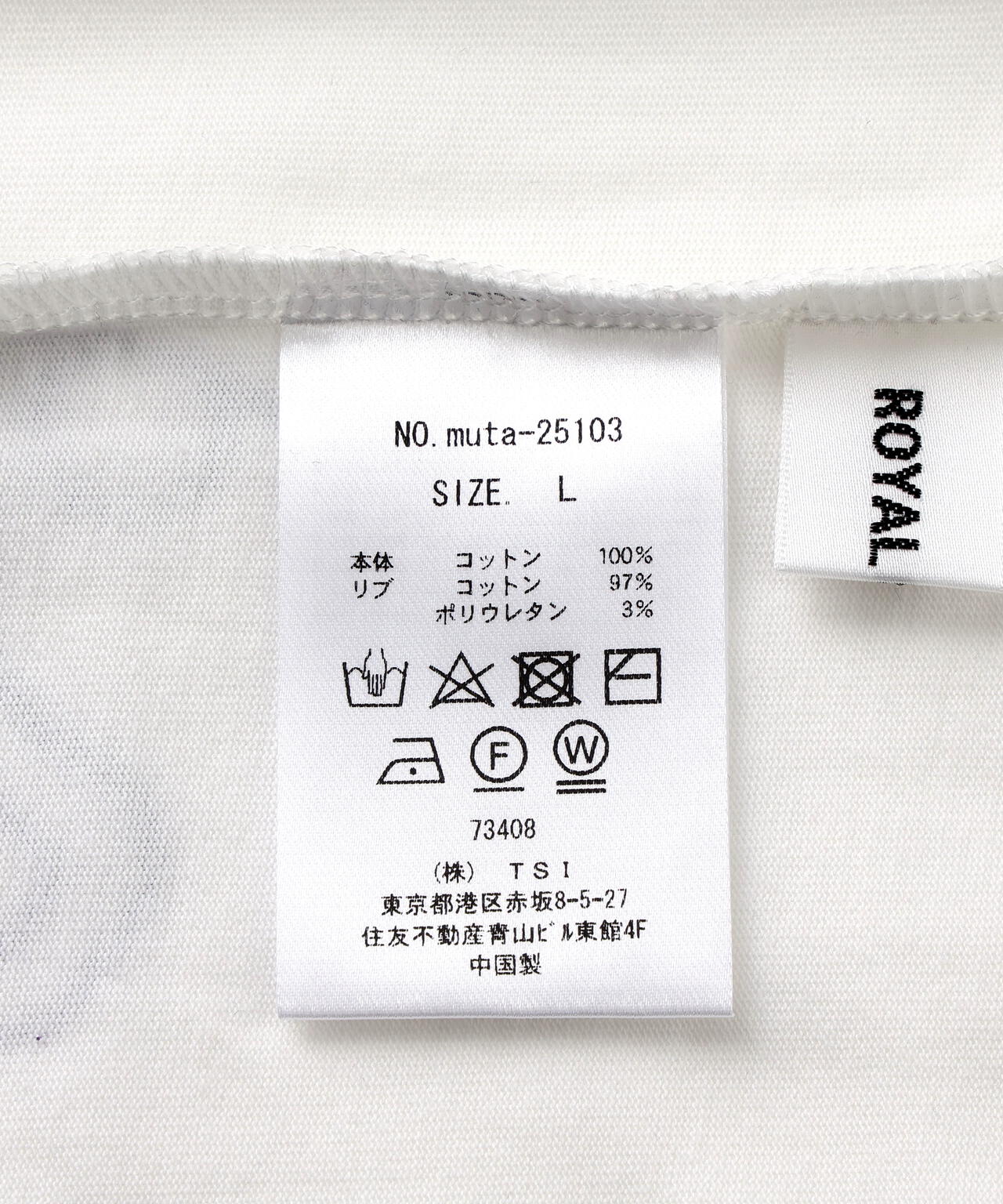 muta MARINE/ムータ マリン/別注METAL LOGO SS TEE