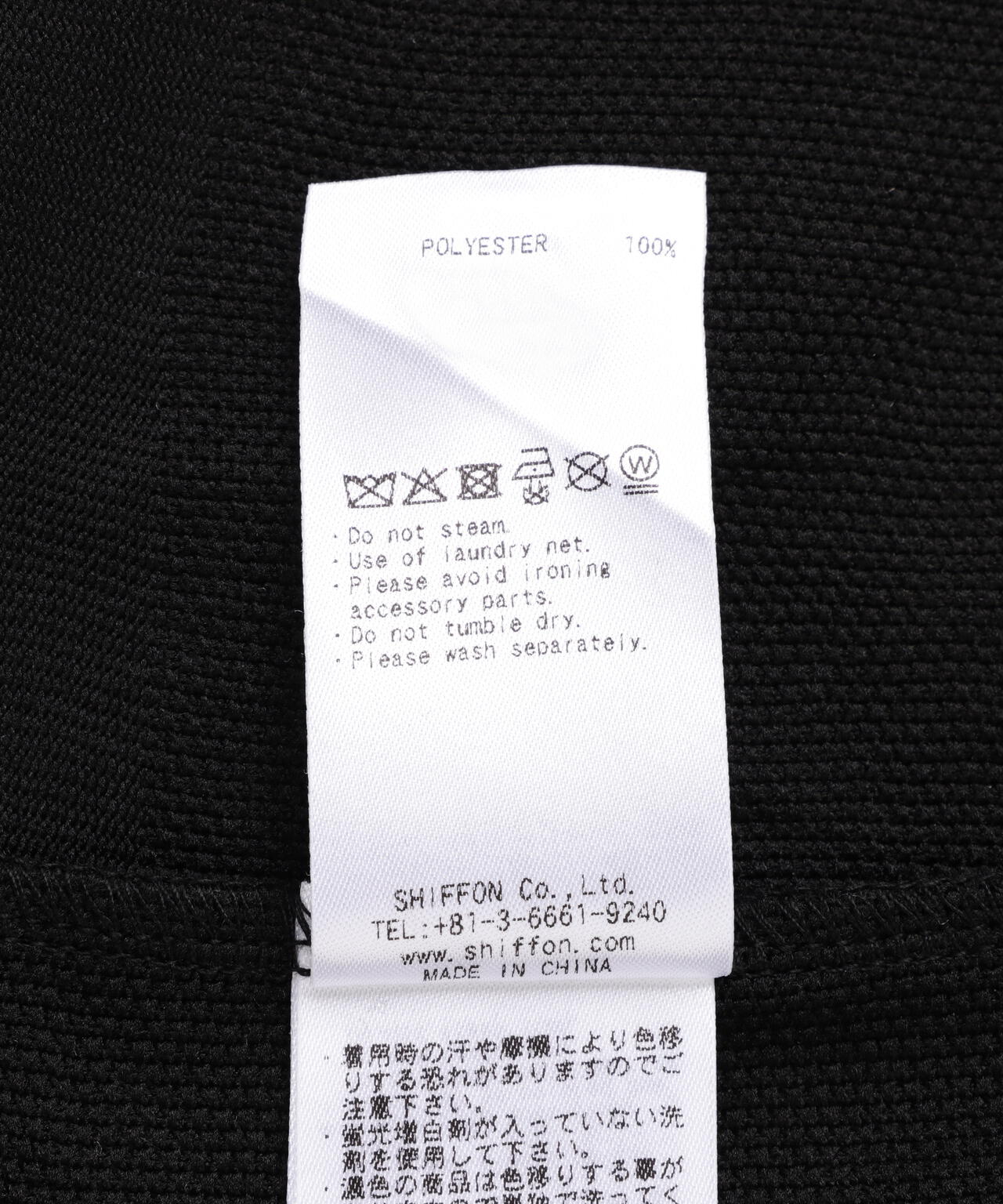 0a9d9f35-07c8-564e-8093-0e9f4e153e0b_Image