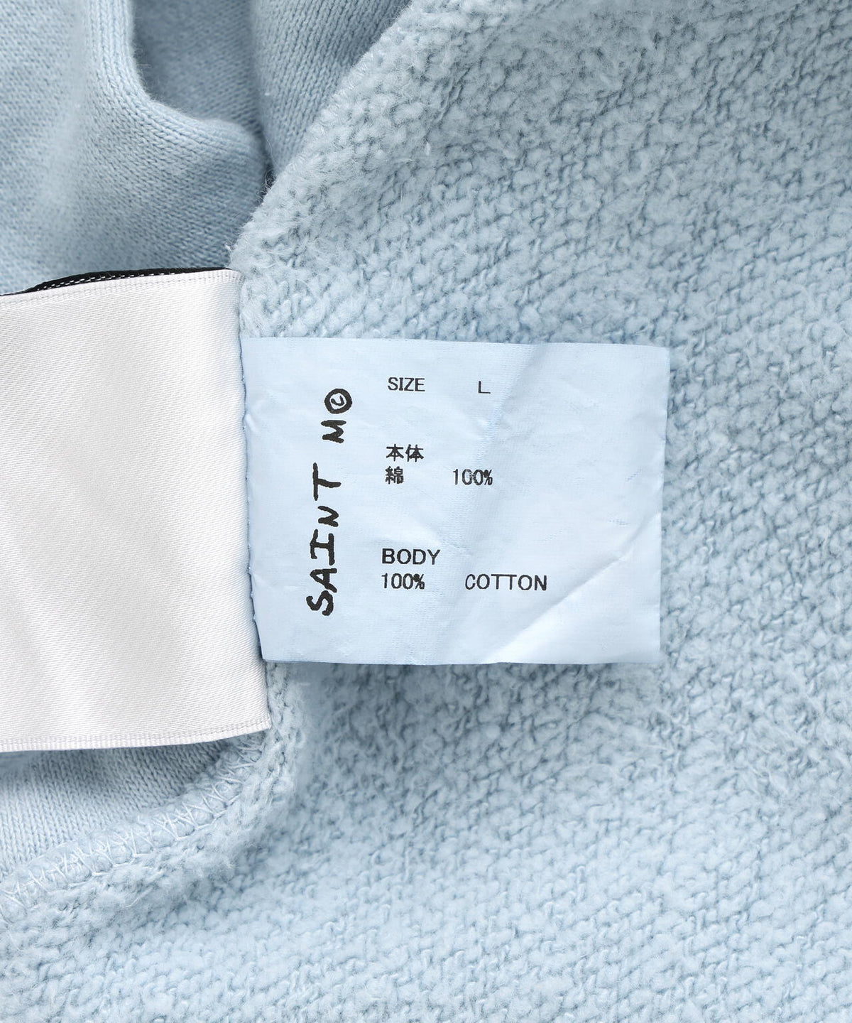 SAINT MICHAEL/セントマイケル/HOODIE RIBON SAINT BLUE